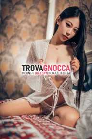 🌈🌈🌈 orientale seducente 💓 giovane e sensuale 💓 tua amante dea dell'amore bocca umida e inarrestabile