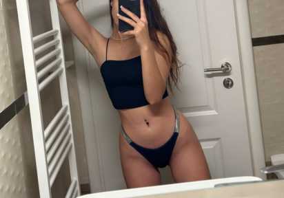 chiara 19 anni 💖 - ragazza porta accanto ❣️videochiamate hot 💻🔥 e sexchat esplosiva 💬💦 disponibile ora no gratis 🚫 no incontri 🚫
