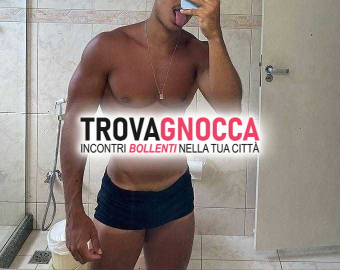 thulio un'opportunitÀ esclusiva È tua prima volta affascinante moreno arrivato rio de janeiro