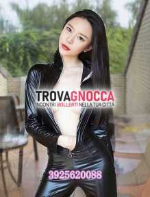 ๐๐un'indimenticabile novitร bellissima ragazza sensuale dolce e preliminari giovane e piccante๐๐ ๐๐un'indimenticabile novitร bellissima ragazza sensuale dolce e preliminari giovane e piccante๐๐