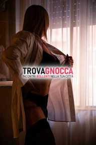 incontra un'incantevole donna matura italiana