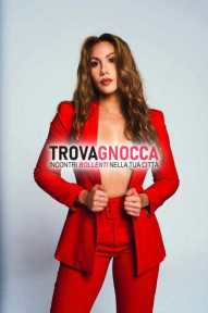 bicocca 🔥carolina🔥 pochi giorni questa cittÀ 💄 💄👑👑🍎💦💦troia rumorosa insuperabile pompini profondi