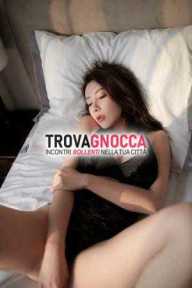 ✅👍⭐💋 nuova apertura⭐incantevole orientale rilassamento assoluto e garantirti massimo piacere ⭐