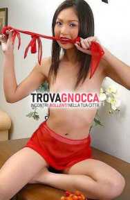 due nuova ragazza orientale piccolina e suggestiva adoro farvi provare estasi mia calda bocca. leccando fino farti bagnare ti offro un'esperienza sesso completo ogni dettaglio.