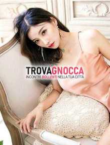 🍓fallo culo🍓ragazza orientale davvero sexy🍓disponibile servizio completo squirting gola profonda bocchino al naturale e venuta bocca