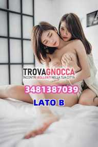 π rapallo π ragazza orientale prima volta π se desideri me facciamo tutto π bellissima e sexy π chiamami π π rapallo π ragazza orientale prima volta π se desideri me facciamo tutto π bellissima e sexy π chiamami π