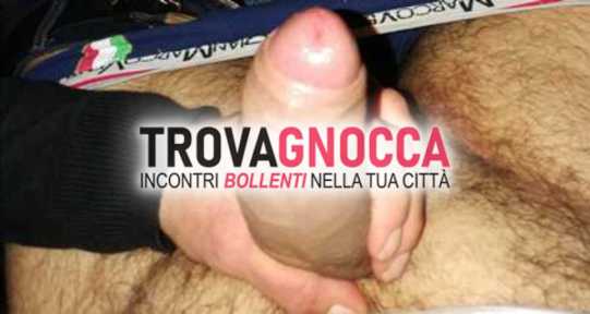 incontro coppia disinibita