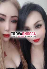 🎁💓 oggi È appena arrivata🎁💓 ragazza orientale💓💓 ci piace goderci momenti intimi senza limiti bocca e figa combine sensuale 🎁💓 oggi È appena arrivata🎁💓 ragazza orientale💓💓 ci piace goderci momenti intimi senza limiti bocca e figa combine sensuale