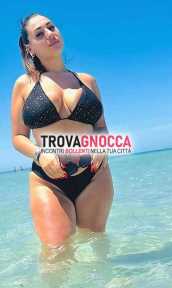 doccia erotica e tantra sul futon tettona 7 naturale incantevole solo gentiluomini educati esclusivamente italiani assolutamente no stranieri 💓