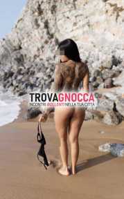 a agna lara appena arrivata sexy bambolina brasiliana