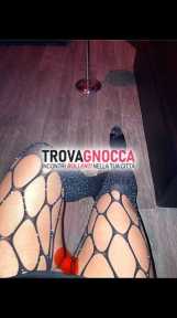 sono tx