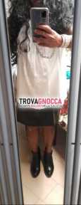 cerco amore❤️❤️❤️❤️🛍🛍💍💍❤️❤️❤️❤️