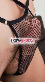olbia andrea 🍼 transessuale attiva e passiva 🍼❤️‍🔥 boccone scoperto 🔥 foto 💯x 💯 reali 🙂 parlo poco e agisco molto