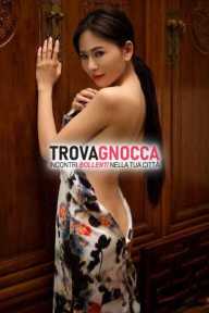 ❌massaggi .totalmente soddisfacenti.💝orientaleappassionante💯- ❌massaggi .totalmente soddisfacenti.💝orientaleappassionante💯-
