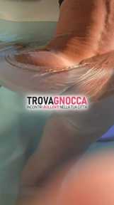 lingua fuoco