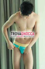 ⚽️🔥massaggiatore🔥 cinese💦 depilazione ☀️🏖️ e pernottamento💤🌙 ragazzo orientale offre dream body massage corpo corpo ideale momenti romantici e rilassanti. ⚽️🔥massaggiatore🔥 cinese💦 depilazione ☀️🏖️ e pernottamento💤🌙 ragazzo orientale offre dream body massage corpo corpo ideale momenti romantici e rilassanti.