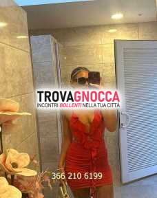 incantevole giocoliera dolce e fisicamente irresistibile 💋💖😍