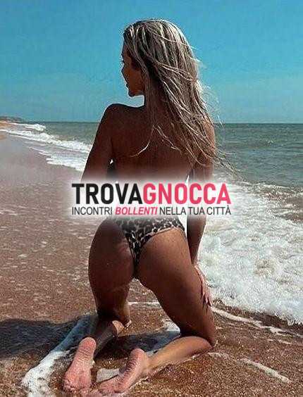 giada affascinante bellezza ♥️♥️♥️ città breve soggiorno ♥️♥️