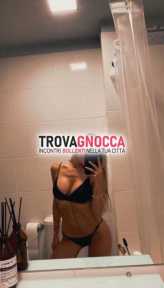 dea sofia