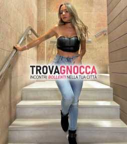 dea sofia