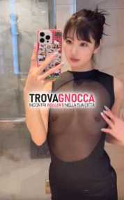 attenzione oggi nuova arrivata zona massaggiatrice orientale giovane curve incantevoli. c'È anche mia amica. foto 100 reale