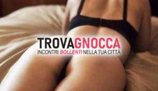 ultima settimana 🥰 trastevere 🥰 monteverde 🥰 nuovissima 🌺🌺🌺 
💋🥰🌺 ragazza singola 🥰 solo me 🌺🥰🌺 dolce e passionale 🍓🍉🤗 
preliminari e rapporto pro scoperti che ti faranno volare