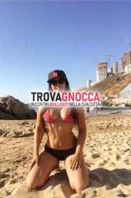 🔥🔥fantastica novitÀ torino susy latina straordinaria bomba sexy che ti farÀ perdere testa🔥🔥 🔥🔥fantastica novitÀ torino susy latina straordinaria bomba sexy che ti farÀ perdere testa🔥🔥