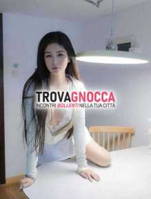 🌟nuova ragazza orientale 👅 bellissima amante sesso ogni posizione. vieni leccare mia fragolina profumata. 🌟nuova ragazza orientale 👅 bellissima amante sesso ogni posizione. vieni leccare mia fragolina profumata.