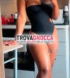 disponibile ora