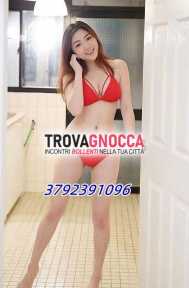 🌟 incantevole ragazza orientale sensuale😻💖💯 foto vere vera femmina sogno 💋 viso che incanta 💦