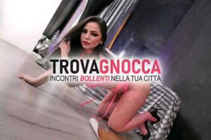vanessa bella massaggiatrice erotica foto viso reali al 100 anche massaggi particolari seno piedi e lato b novita' imperdibile
