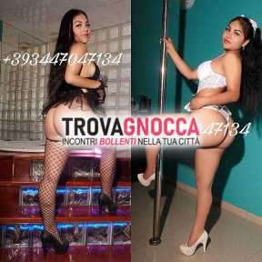 💫💥 adriana bellissima ragazzina 💦 È mia prima volta citta💦 bocchino urlo e vagina stretta ti aspettano 💋🍒🍓 preparati godere me