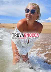 donna matura riccione π lavinia βοΈπ milf 51enne dolce trasgressiva sensualmente sexy ed esuberante momenti fantasia πΎπ¦ππ aria condizionata esperienza indimenticabile donna matura riccione π lavinia βοΈπ milf 51enne dolce trasgressiva sensualmente sexy ed esuberante momenti fantasia πΎπ¦ππ aria condizionata esperienza indimenticabile