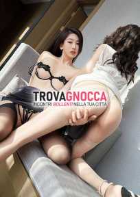 ragazza orientale fantastica lato b urloπ non perderti questa occasione nuova e eccitante π₯° lato b lato b πππ ragazza orientale fantastica lato b urloπ non perderti questa occasione nuova e eccitante π₯° lato b lato b πππ