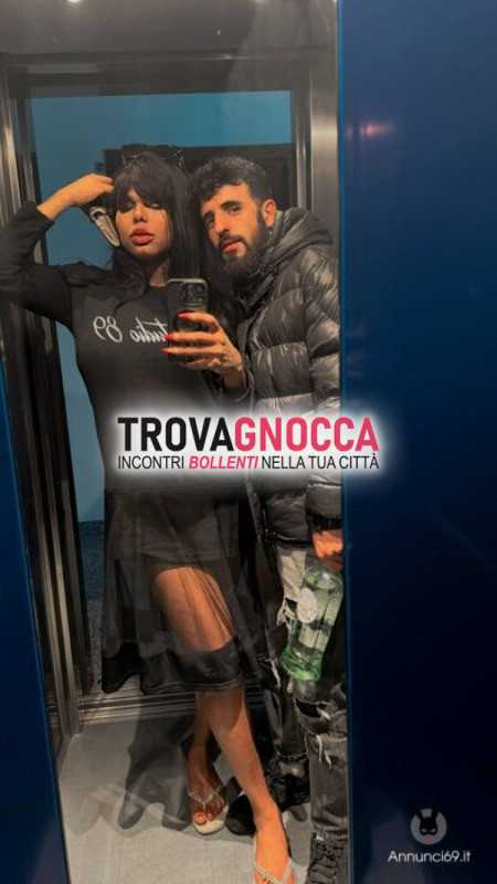 coppia attiva