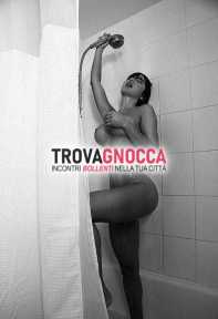 💃💕 transessuale incantevole novitÀ assoluta cittÀ È mia prima volta qui e foto sono 100 reali senza nessuna fregatura 🐷👅 sono molto calda e pronta farti vivere momenti indimenticabili ㊂ 💃💕 transessuale incantevole novitÀ assoluta cittÀ È mia prima volta qui e foto sono 100 reali senza nessuna fregatura 🐷👅 sono molto calda e pronta farti vivere momenti indimenticabili ㊂