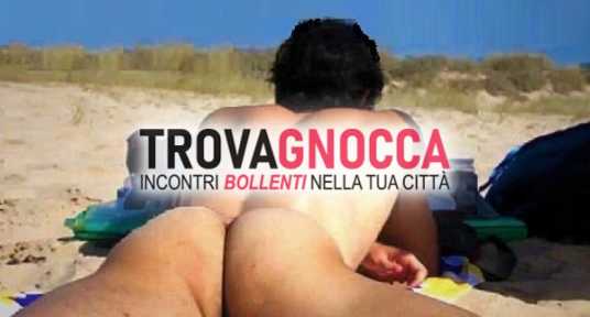 π massaggio dei tuoi sogni π π massaggio dei tuoi sogni π