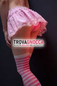 π π₯π π₯ monica trav π₯π π₯π π π₯π π₯ monica trav π₯π π₯π