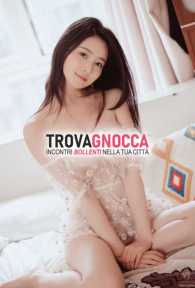 ππ _orienta l. e _s sexy __faccio __tutto__ giovane __snella__ fresca e sexy ---- provalo corpo corpo massaggio corpo rilassante ππ _orienta l. e _s sexy __faccio __tutto__ giovane __snella__ fresca e sexy ---- provalo corpo corpo massaggio corpo rilassante