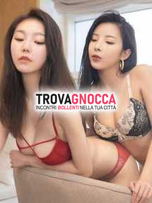ππ ragazza appena arrivata un'orientale mai vista prima porca e talento unico Γ novitΓ assoluta e bravissima succhiare ππ ππ ragazza appena arrivata un'orientale mai vista prima porca e talento unico Γ novitΓ assoluta e bravissima succhiare ππ