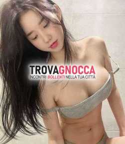 🌲  nuova .bellissima ragazza orientale sensuale carina e simpatica