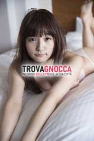 👗besozzo👗nuova orientale--👗👗ragazza giovane e carina buon temperamento.sei anche po' titubante dai andiamo