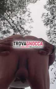 voglio bere tanta sborra