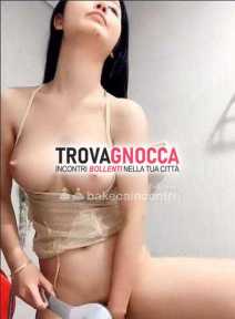 💐💞la nuova ragazza orientale possiede corpo irresistibile che ti regalerà felicità e soddisfazione. 💐💞la nuova ragazza orientale possiede corpo irresistibile che ti regalerà felicità e soddisfazione.