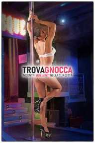 a biella. katia. dolce e sensuale. foto autentica al 100. ricercata e avvolgente. ti aspetto nel mio appartamento dove regnano discrezione e riservatezza.