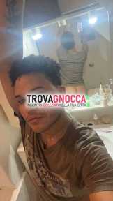 disponibile ora