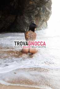 π₯π₯lara rosolina mare π₯π₯π₯
Γ appena giunta π₯π₯lara rosolina mare π₯π₯π₯
Γ appena giunta