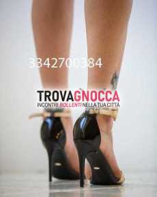 blannka dolce e provocante. blannka dolce e provocante.