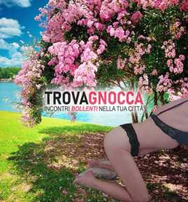 cerco coppia