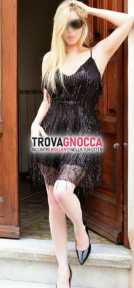 novita giorgia ❗suzzara ambiente climatizzato facile parcheggio.😘bella donna sensuale e calda 🫶 novita giorgia ❗suzzara ambiente climatizzato facile parcheggio.😘bella donna sensuale e calda 🫶